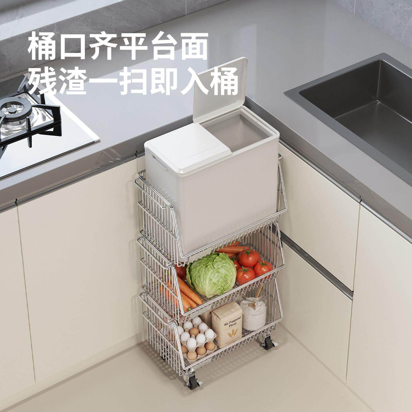 房垃厨车圾架弯腰带轮可移动收纳小推落地水果免蔬菜多层aq260718