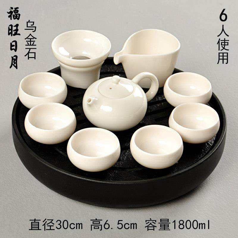 ypf3190天然金石干泡盘套日式储水圆形茶乌家用陶瓷装功夫茶具小