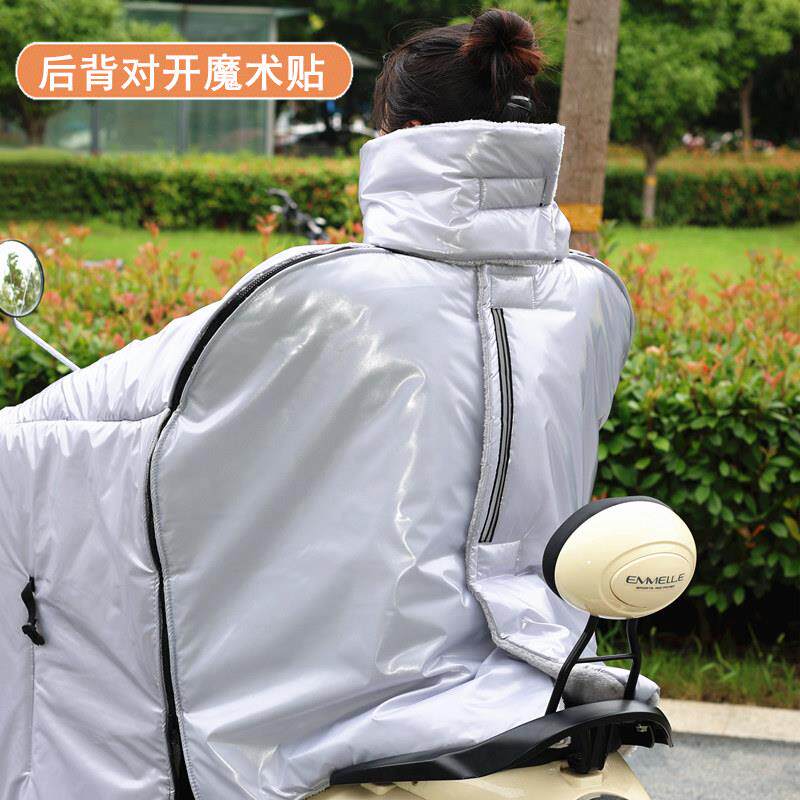 电动车子防风罩加D2604厚亲风被加尺寸全包防挡水膜保暖防雨斗大