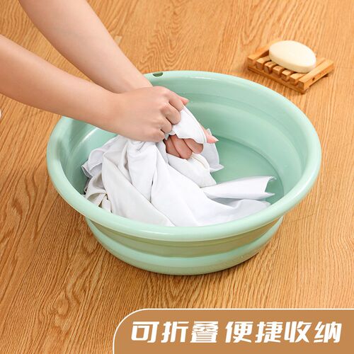 日单《可折叠洗脸盆38cm》便携式旅行家用大号洗衣盆塑料洗脚盆