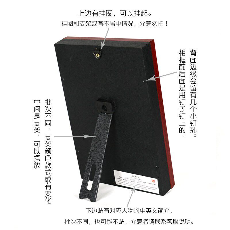 非遗京剧脸谱相框挂饰戏剧人物墙面装饰挂件壁饰摆件送外国人礼品