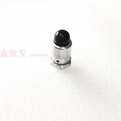防爆高压锅密封圈 排气阀 铜轴 铜套旋转扭松紧扭等全套配件34-36