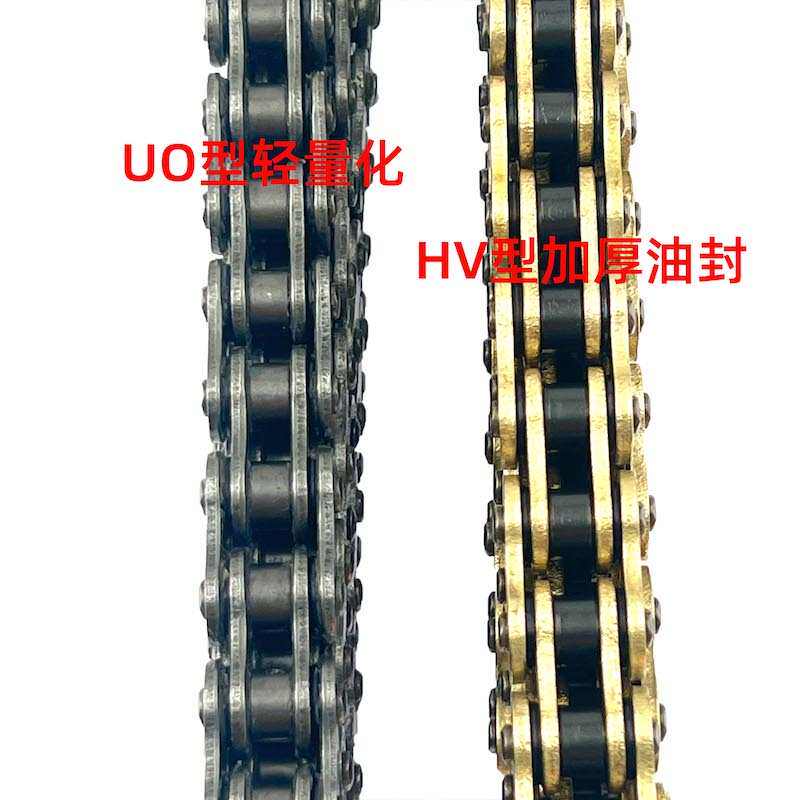 KMC超汇摩托车加厚油封跑链条530越野街传动链120静音520HV525节