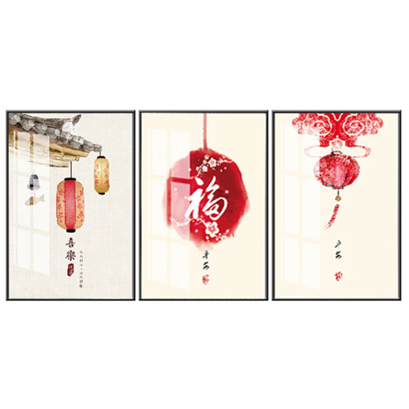 复式楼梯口间挂画新中式走廊楼道装饰画别墅客厅沙发墙壁画三联画