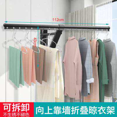 上下折叠晾衣架阳台隐形晒壁挂窗户户外晾被.c.推拉晾衣杆架收缩