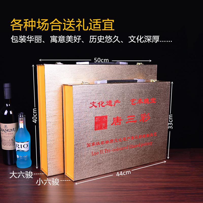洛邑三彩唐三彩马套装礼昭陵六骏马工艺品中外交流洛阳特产伴手礼