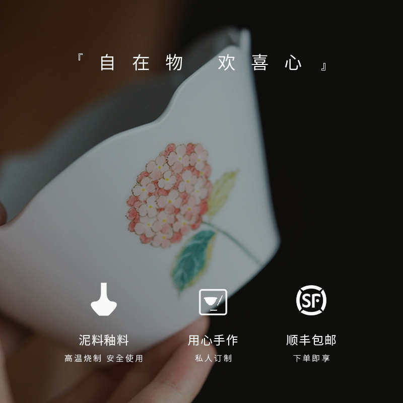 曼叙花事仿古创意碗饭碗绘套装下手花边陶瓷植物餐具釉