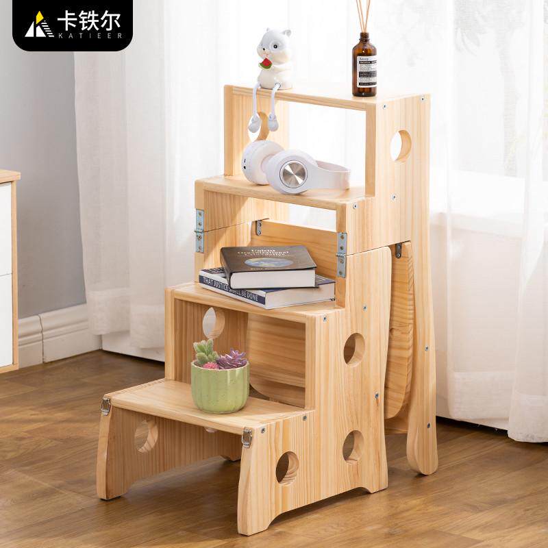 卡铁尔实木梯椅家用梯子椅子楼梯凳室内台阶两用梯登高多功能折叠