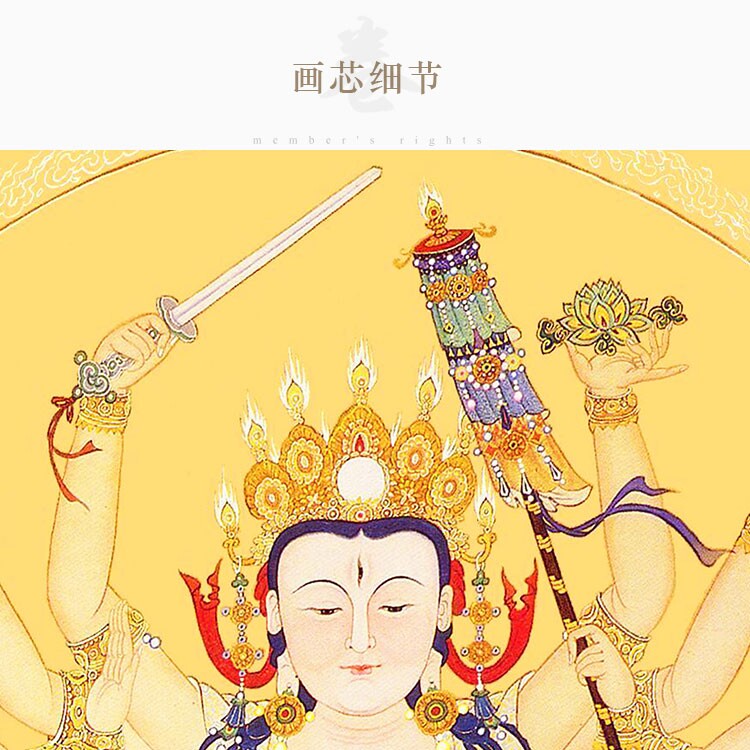 准提佛母大准提王观音准画像卷轴画丝绸胝佛像菩萨挂画佛堂画