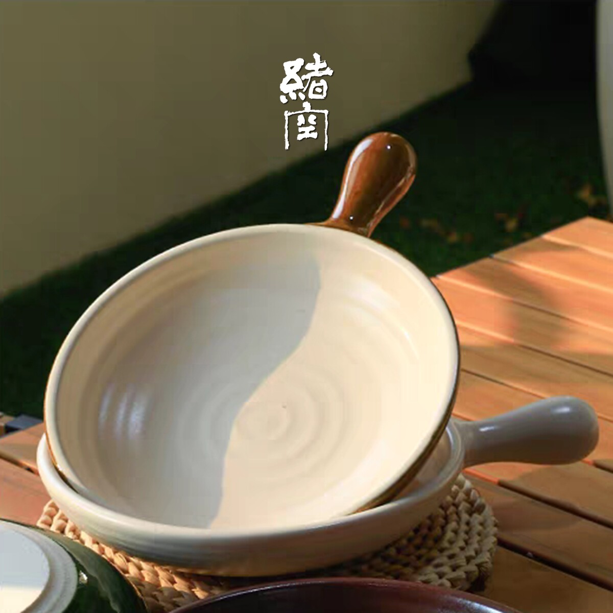 绪空高颜值粗陶不粘煎锅耐高温
