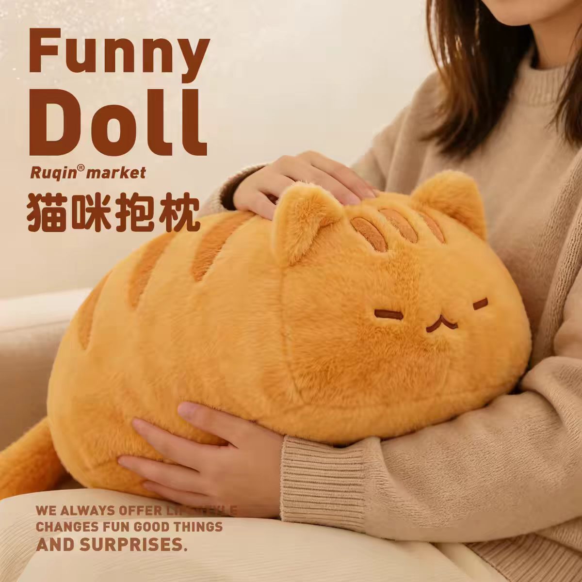 官方正版软萌趴趴猫咪抱枕公仔