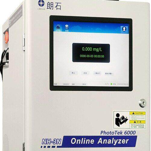 朗石PhotoTek 6000 六价铬水质自动在线监测仪试剂用量少价格电议