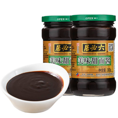 六必居甜面酱300gX2瓶干黄酱烤鸭酱京酱肉丝炸酱面酱美味家用包装