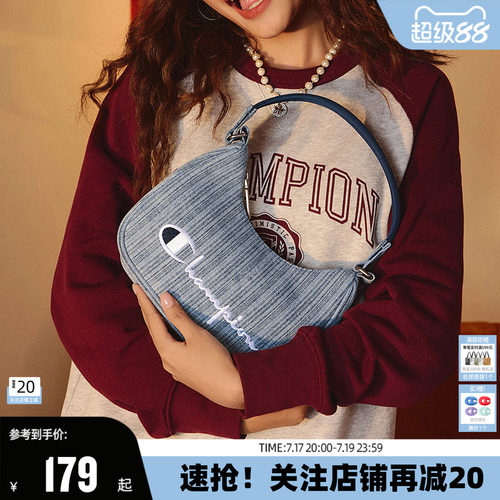 Champion冠军26春新刺绣腋下包