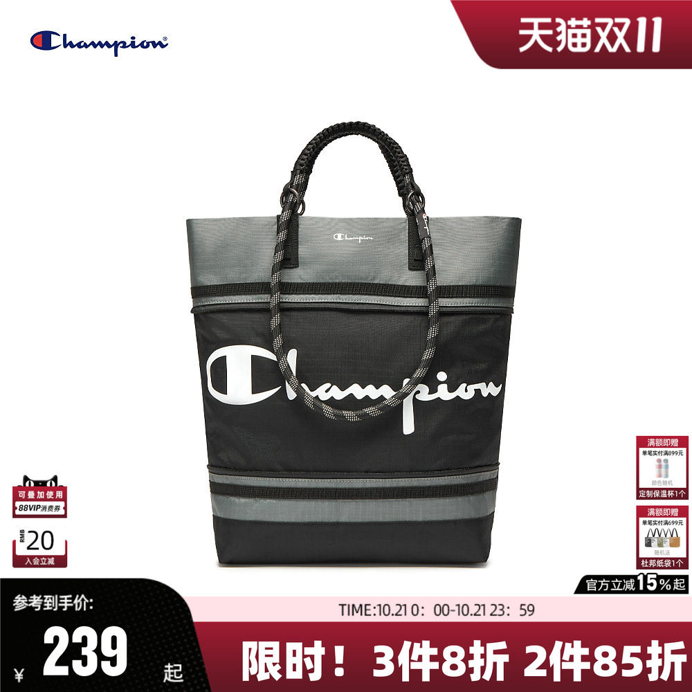 Champion冠军休闲女包电脑包户外出游百搭男手提包手拎包单肩包秋