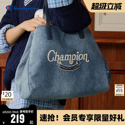 Champion冠军单肩包新款长手柄女复古帆布托特包大容量通勤背包夏