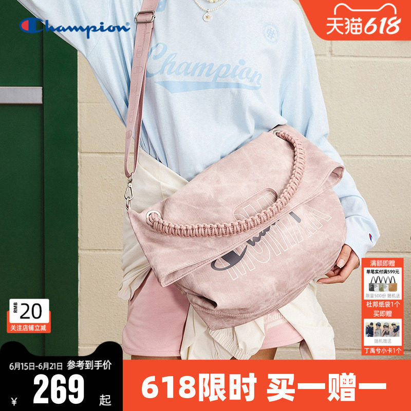 【丁禹兮推荐】Champion冠军新款折折包女大容量斜挎包出游旅行夏
