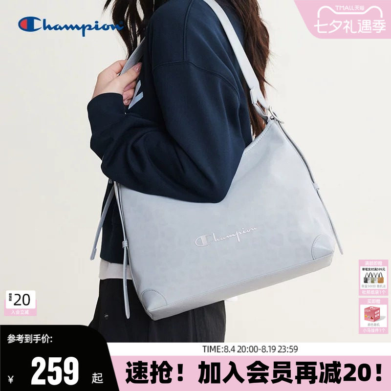 【七夕礼物】冠军hobo包26新款皮质拼接质感大容量托特包斜挎女生