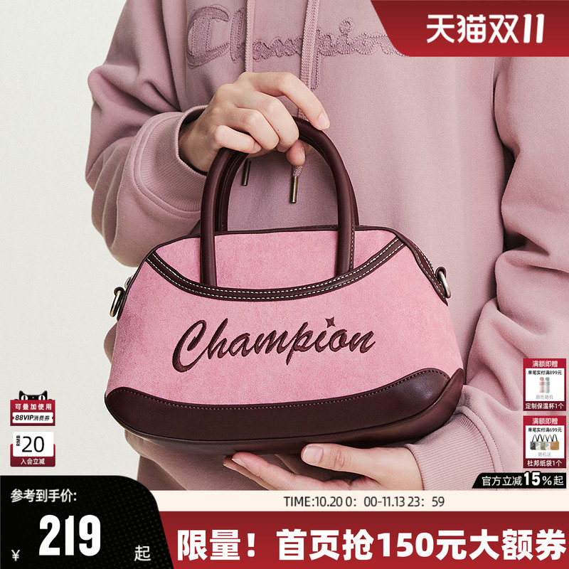 Champion冠军单肩包斜挎包手提包高级复古撞色拼接通勤时尚约会