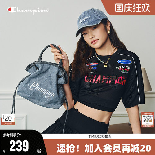 Champion冠军托特包抽绳机车风