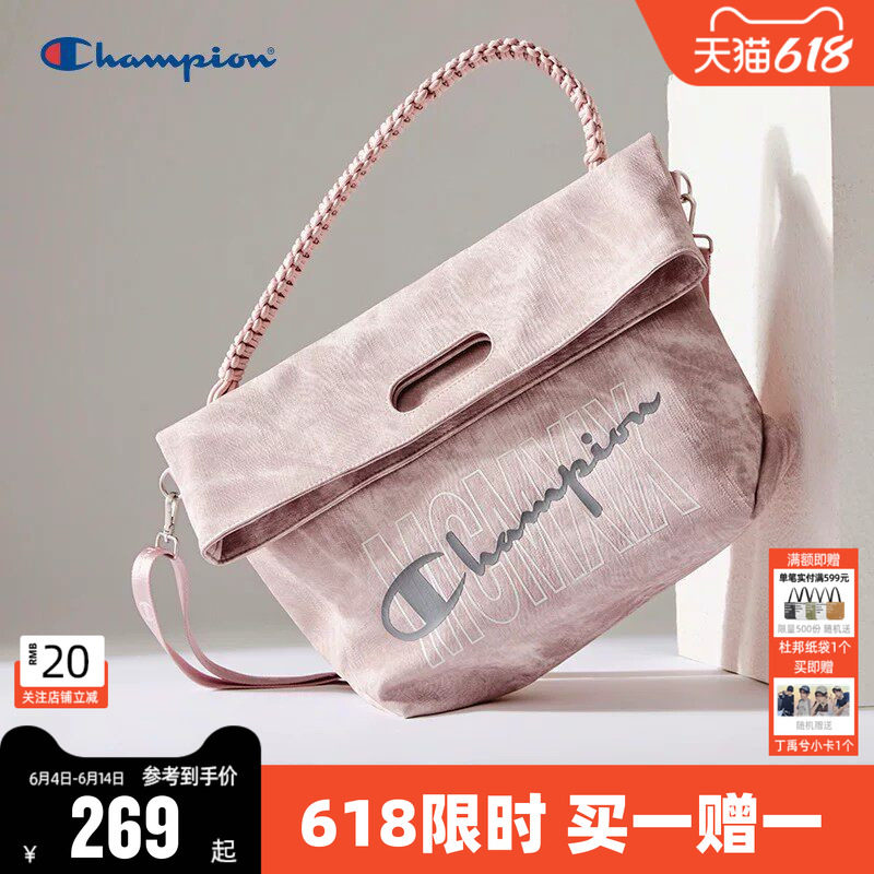 【丁禹兮推荐】Champion冠军单肩包春折折包女大容量斜挎包背包夏