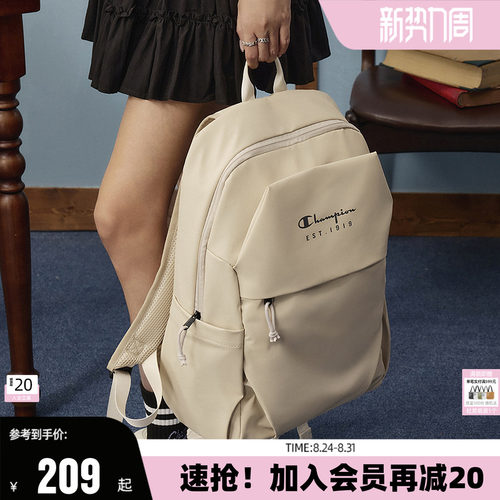 Champion极简双肩包26新款大容量背包通勤电脑包男女同款秋季出游