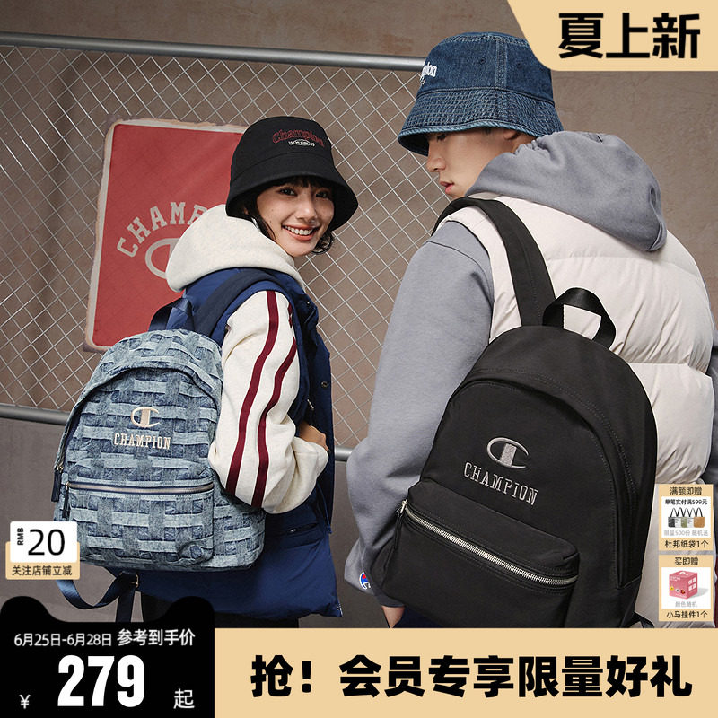 Champion冠军双肩包26新款男女情侣潮流休闲户外校园书包通勤夏季