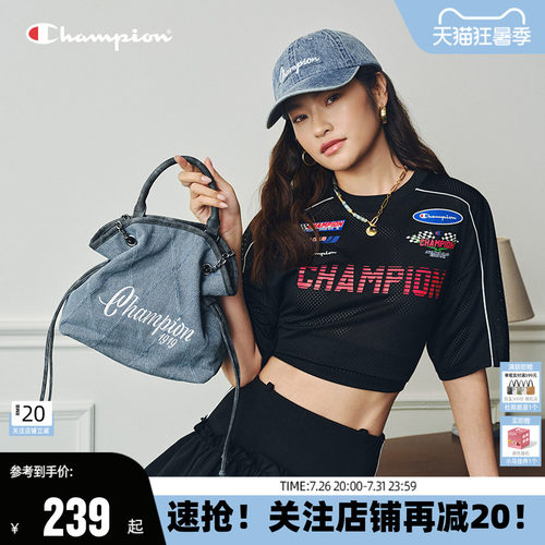 Champion冠军托特包抽绳机车风