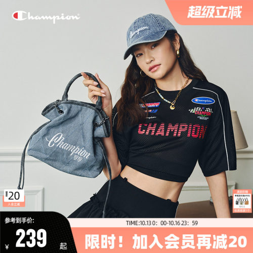 Champion冠军托特包抽绳机车风