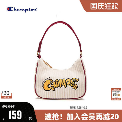 【马年系列】Champion冠军单肩包26新款时尚腋下包红色月牙包秋季