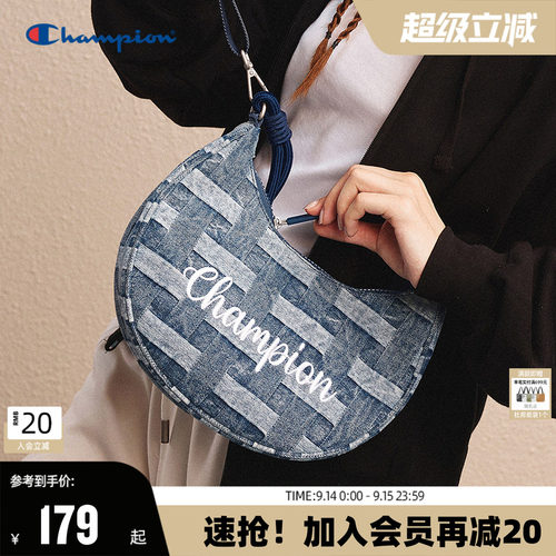 Champion冠军月牙包女潮流腋下包时尚斜挎包休闲单肩包手提包秋季