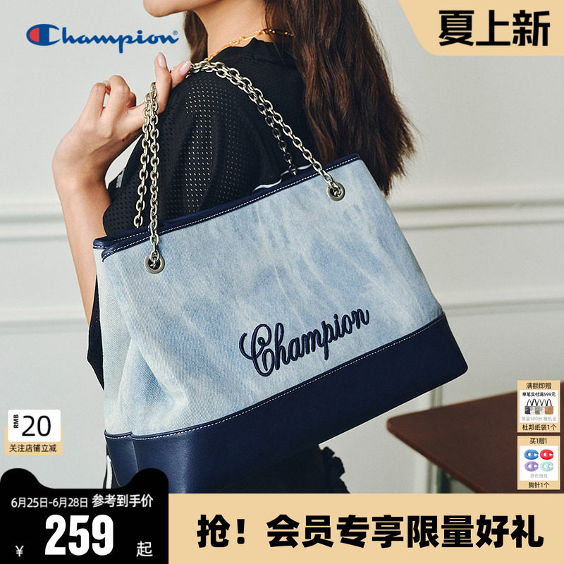 Champion水桶包带链条单肩包通勤学院街头立体造型撞色百搭斜挎包
