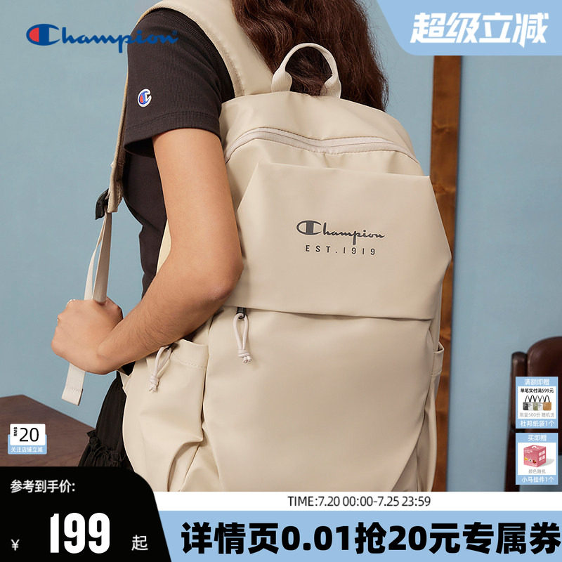 Champion冠军双肩包26新款大容量背包通勤极简电脑包男女同款夏季