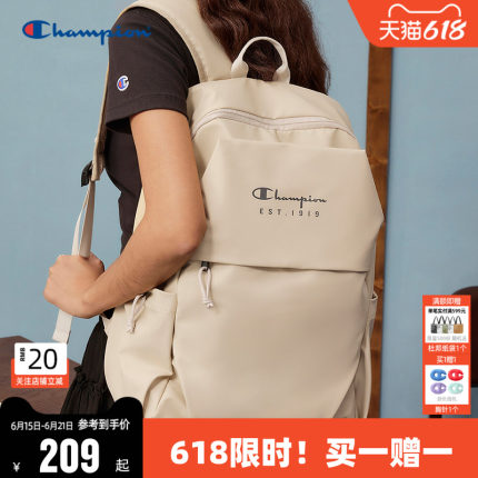 Champion冠军双肩包26新款大容量背包通勤极简电脑包男女同款夏季