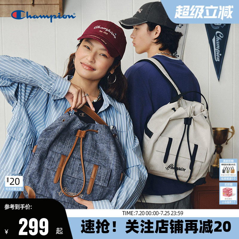 Champion双肩包抽绳束口多口袋撞色出游校园男女同款牛仔蓝