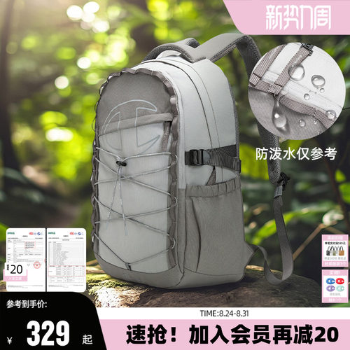 Champion冠军双肩包户外背包耐磨防泼水旅行登山书包灰色秋季