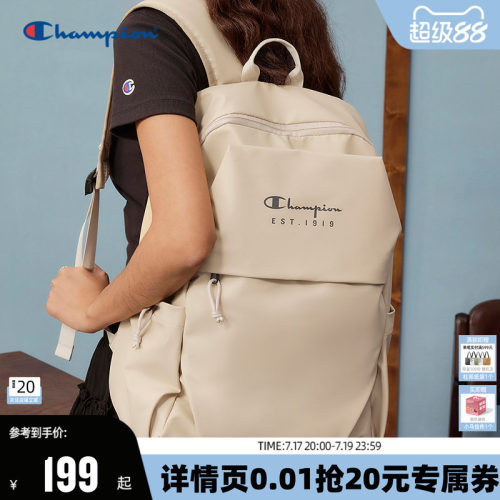 Champion冠军双肩包26新款大容量背包通勤极简电脑包男女同款夏季