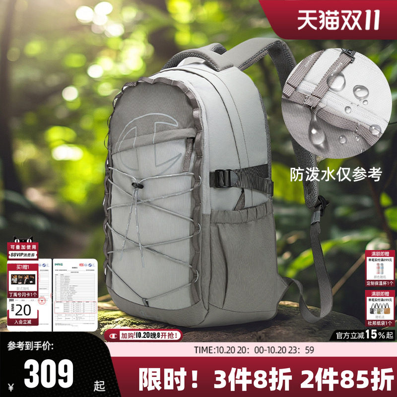 Champion冠军双肩包户外背包耐磨防泼水旅行登山书包灰色秋季出游