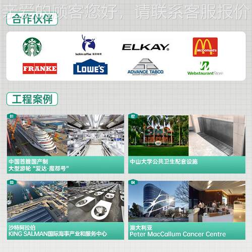 752外贸不锈钢桶便器 学校坐酒店工马程款座304不锈钢落地式便器