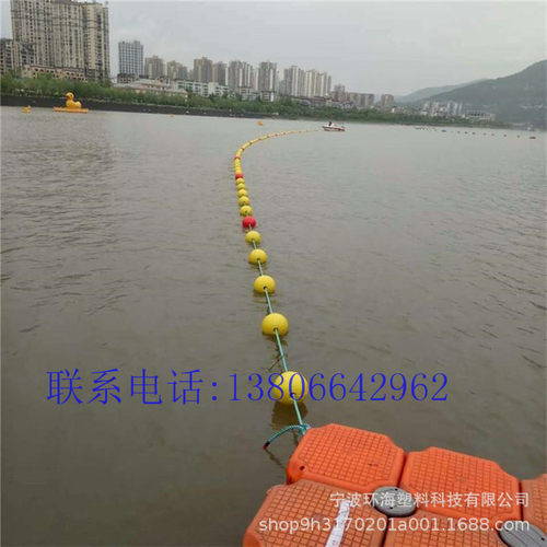 河边危险警示带浮球浮漂 水库警戒线安全警示浮子 供应海上浮球