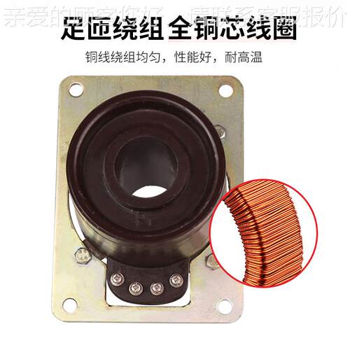 L厂家直销心全新品MFQ质保穿式全封闭户内压电流互正感器MZJ1-12
