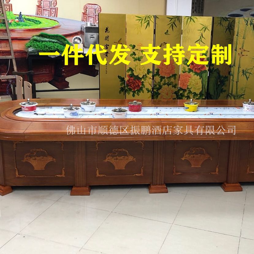 旋转火锅桌自动回转火锅设备寿司电动餐桌厂家 实木饭桌