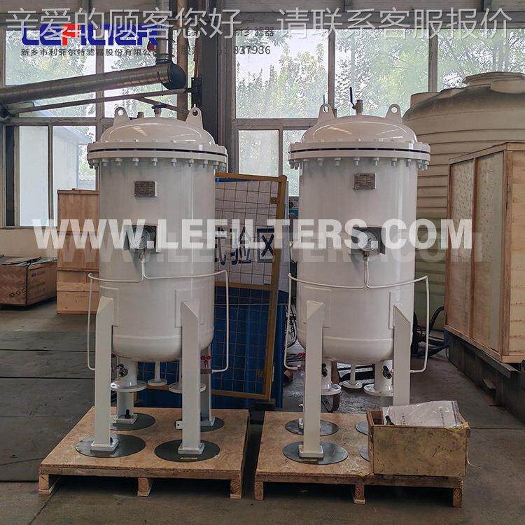 1中20m³/业h油化916脱水过滤器 油油分离 化工行专用液液净设备