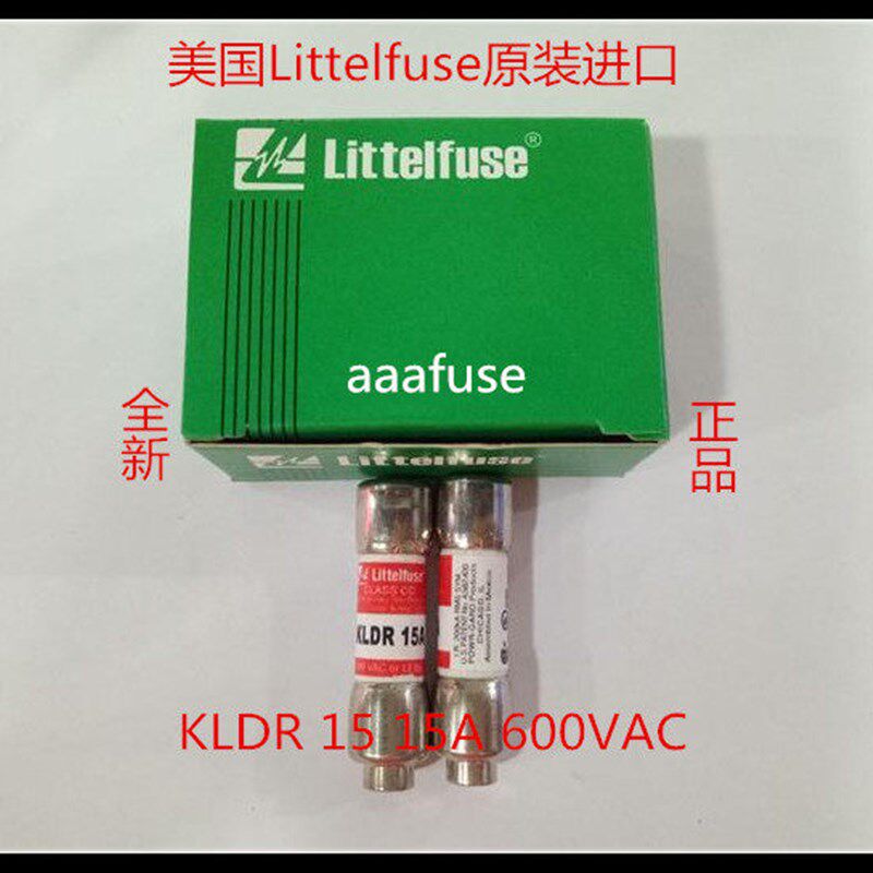 KLDR 15 正品力特CLASS CCTIME-DELAY延时熔断器/保险丝600V15A