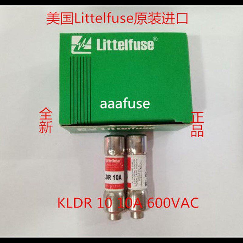 KLDR 10 正品力特CLASS CCTIME-DELAY延时熔断器/保险丝600V10A