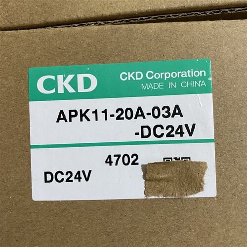 正品CKD电磁阀APK11-20A-03A-DC24V APK11-25A-03A-DC24V 15A