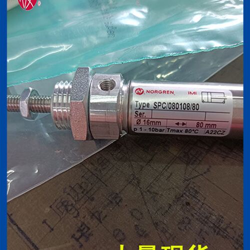 NORGREN诺冠圆筒气缸SPC/080108/80 SPC/990184A/10SPC/990087/15