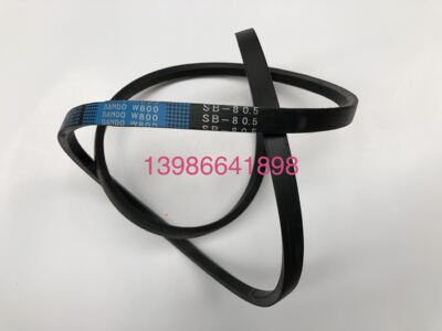 阪东皮带,SB80.5W800阪东三角带,沃德收割机切草机后驱动