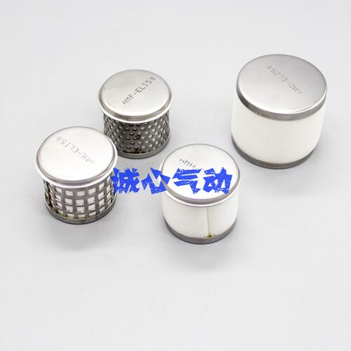 滤芯AMD-EL250/AME-EL250/AMG-EL250/AMF-EL250/AMH/AFF-EL4B