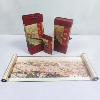 故宫全景图丝绸画礼品中国文创特色工艺品送老外北京特色旅游纪念